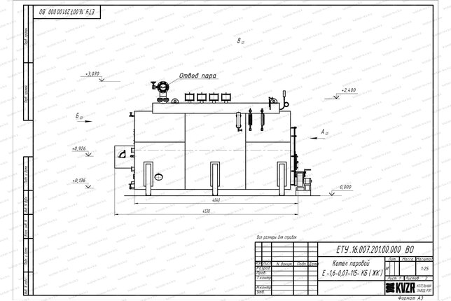 Чертеж угольного парового котла 1600 кг 115 С