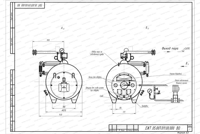Мазутный парогенератор 500 кг 115 С схема