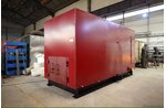 Котлы для сжигания отходов 500 кВт